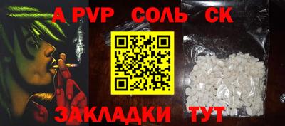 хмурый Азнакаево