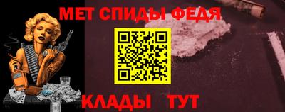 кокаин колумбия Балашиха