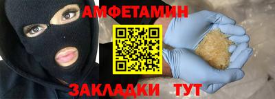 кокаин колумбия Балашиха