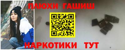 кокаин колумбия Балашиха