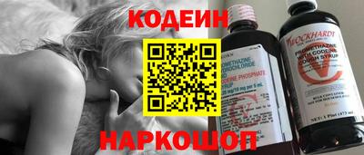 кокаин колумбия Балашиха