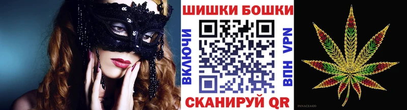 Шишки марихуана Bruce Banner  Махачкала 