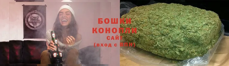 Каннабис SATIVA & INDICA  Махачкала 